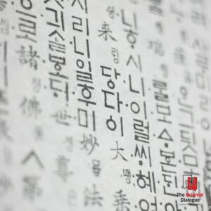 Korean Language Test TOPIK