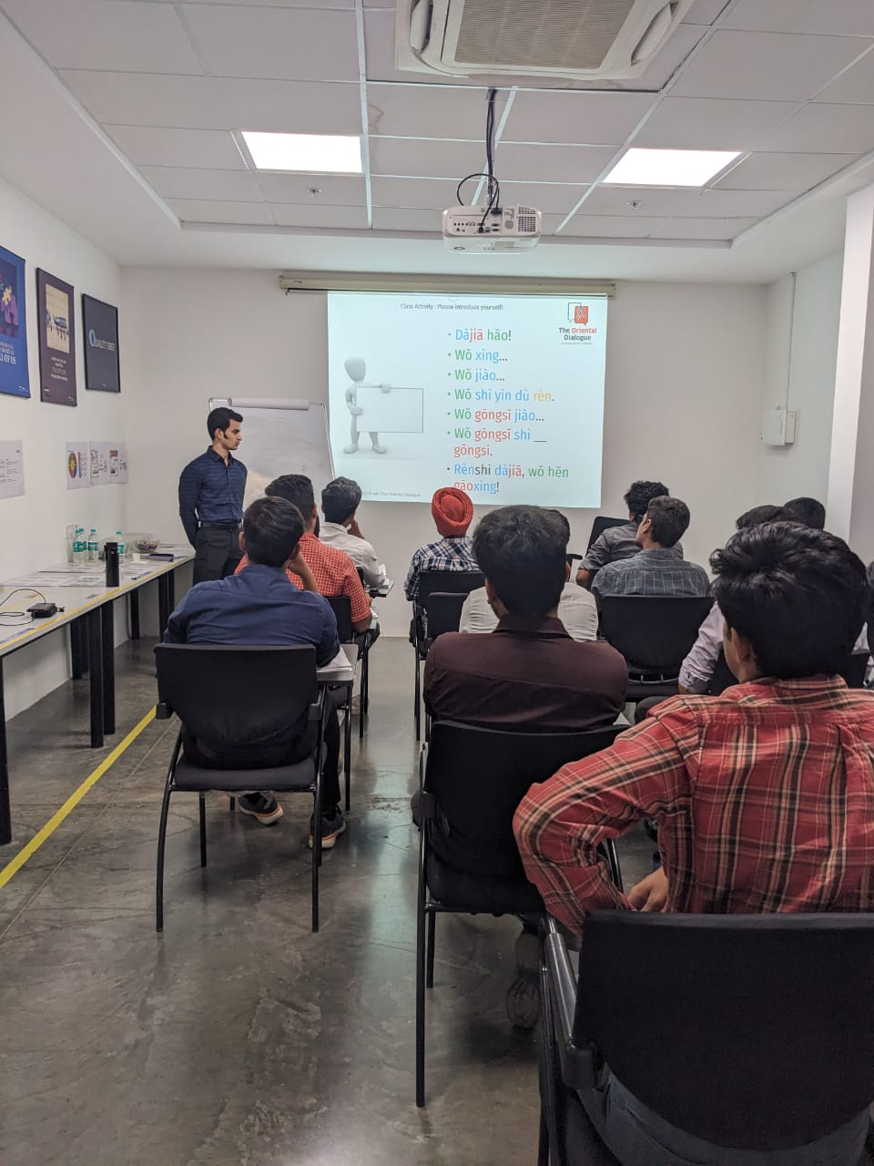 450086be-cd5f-43d8-b165-8e037379f141